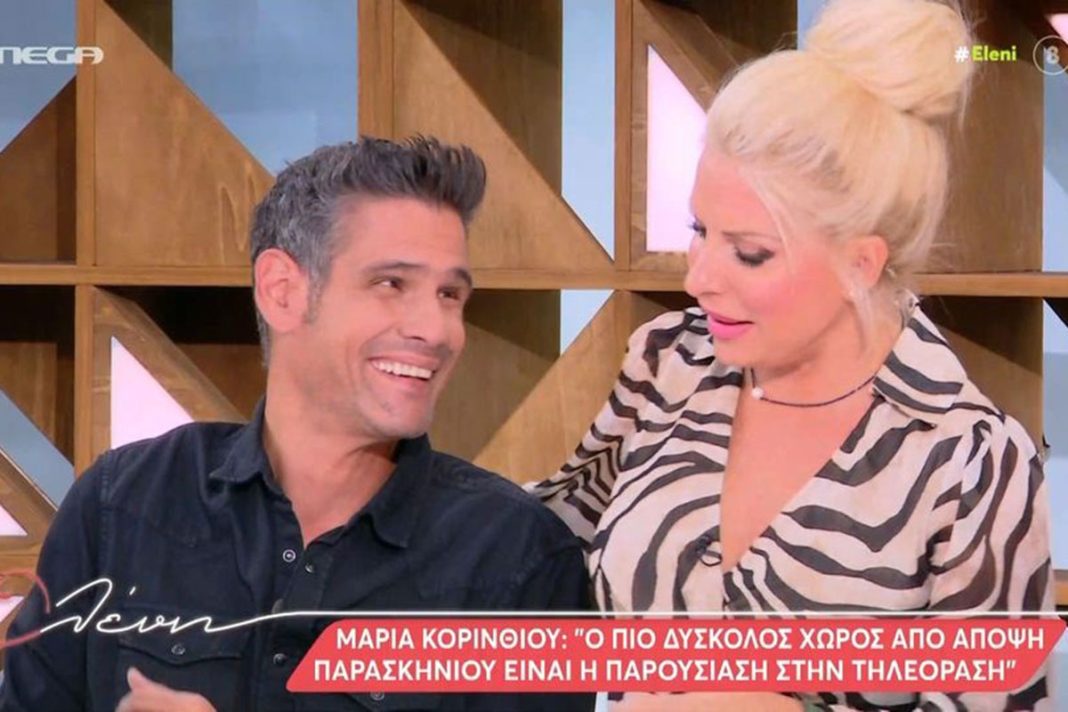 Ελένη Μενεγάκη σε Δημήτρη Ουγγαρέζο: «Δεν θέλω ούτε να σας θυμώνω, ούτε να με φοβάστε»