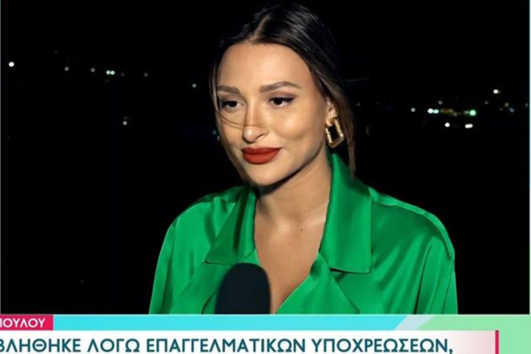 Η Ναυσικά Παναγιωτακοπούλου απαντάει στις φήμες περί κρίσης στη σχέση της με τον Κώστα Πηλαδάκη