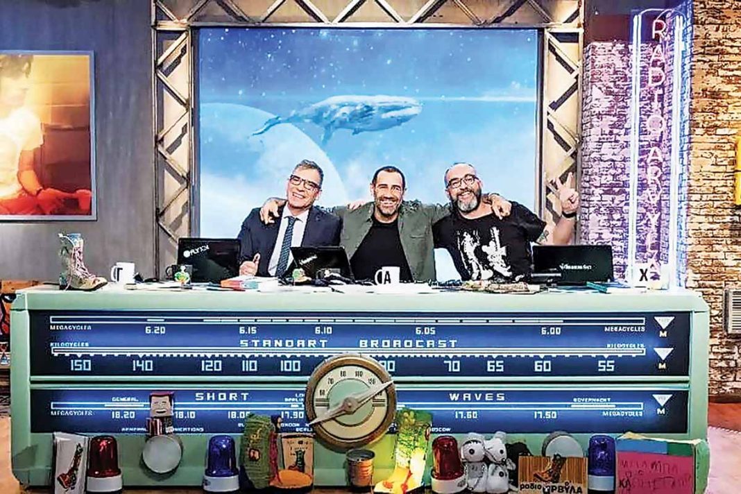 «Ράδιο Αρβύλα»: Comeback στις 6 Νοεμβρίου