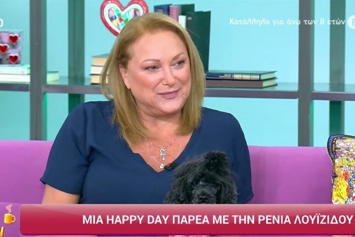 Ρένια Λουιζίδου: Ο ρόλος της καλόγριας στη νέα σειρά του Alpha, ο γάμος και ο γιος της