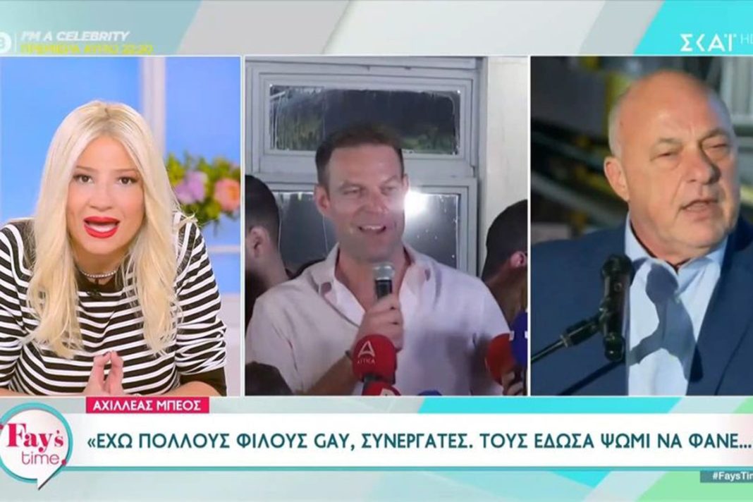 Έξαλλη η Φαίη Σκορδά: «Καλούν σε εκπομπές τον Αχιλλέα Μπέο μόνο για τα νούμερα τηλεθέασης»