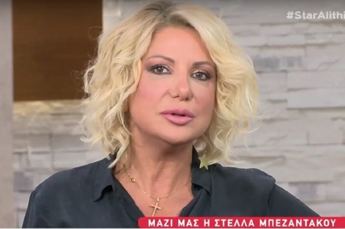 Έξαλλη η Στέλλα Μπεζεντάκου - Το ποσό που της χρωστάει αστυνομικός και η καταγγελία