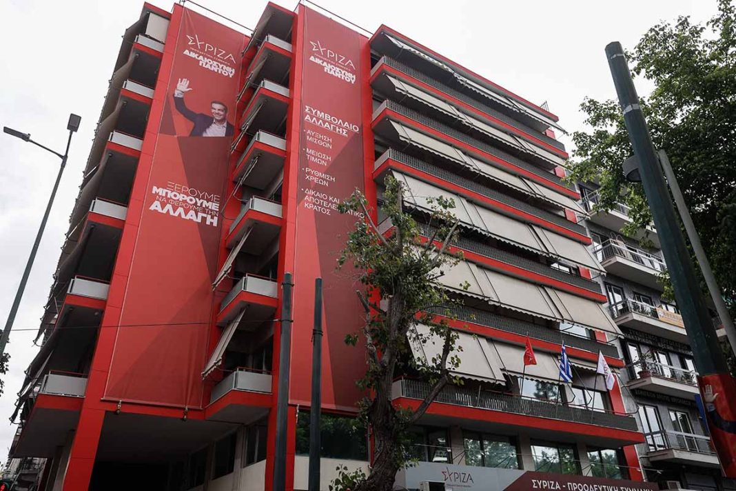 ΣΥΡΙΖΑ: Πρωτοκλασάτο στέλεχος χώρισε τη σύζυγό του & επέστρεψε στη μελαχρινή «πέτρα του σκανδάλου»