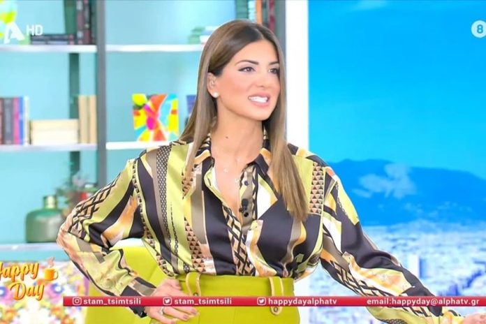 Η Σταματίνα Τσιμτσιλή ξεκαθάρισε: «Να πω κάτι γιατί έγινε χθες χαμός από τα μηνύματα»