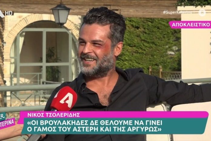 Νίκος Τσολερίδης για «Σασμό»: «Το μαυρισμένο μου μάτι είναι μέρος του σχεδίου του Αντρέα»