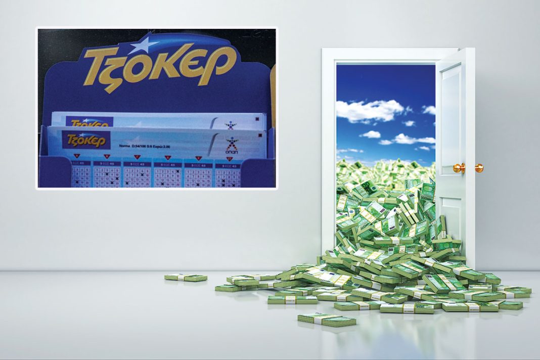 Υπερτυχερός Δραμινός με δελτίο των 6 ευρώ κέρδισε 5.600.000 ευρώ στο Τζόκερ
