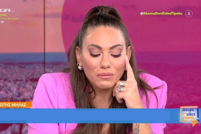 Η συγκίνηση της Ευρυδίκης Βαλαβάνη on air: «Την έχασα πριν τρεις μέρες»