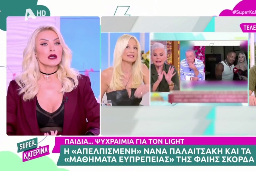 Κατερίνα Καινούργιου: «Δε θα επιτρέψω ξανά σε καμία παρουσιάστρια να μου κουνήσει το δάχτυλο»