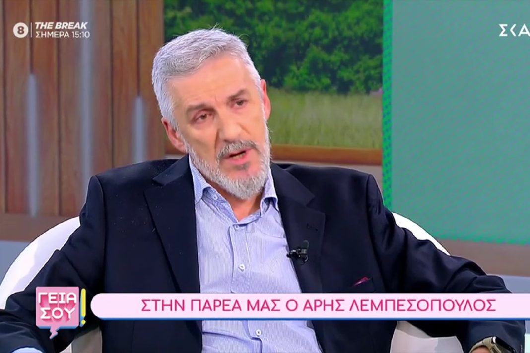 Άρης Λεμπεσόπουλος: «Το σ’αγαπώ της το είπα λίγο πριν φύγει από τη ζωή. Αυτή η γυναίκα ήταν..»