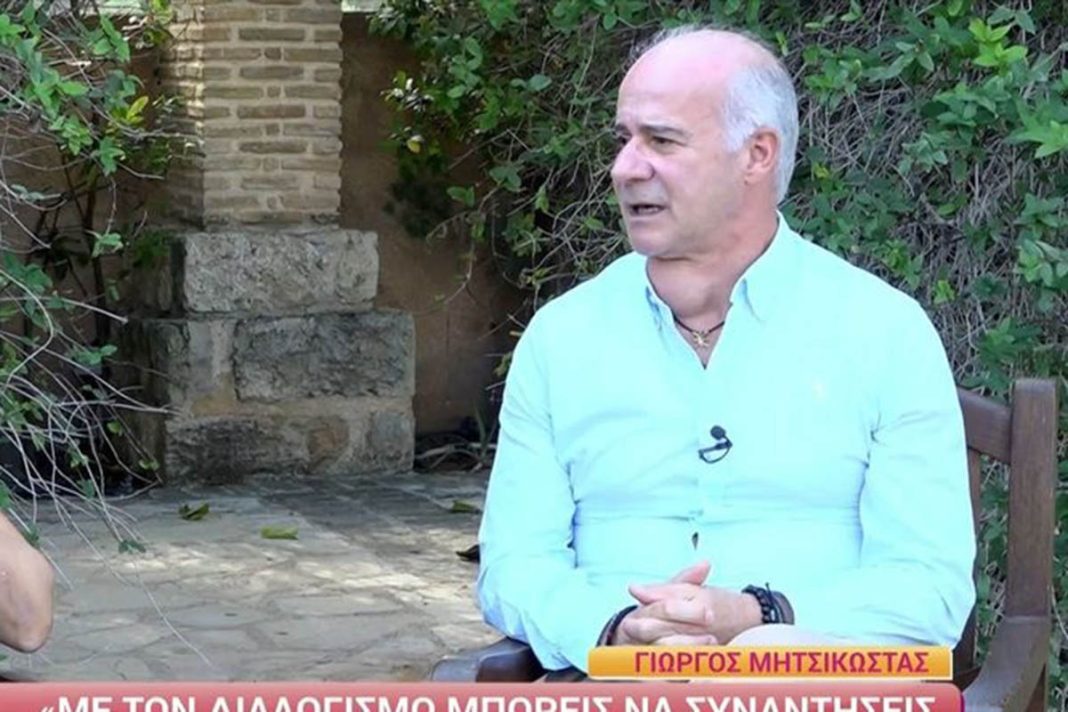 Ο Γιώργος Μητσικώστας αποκαλύπτει το πρόβλημα υγείας που τον ταλαιπωρεί