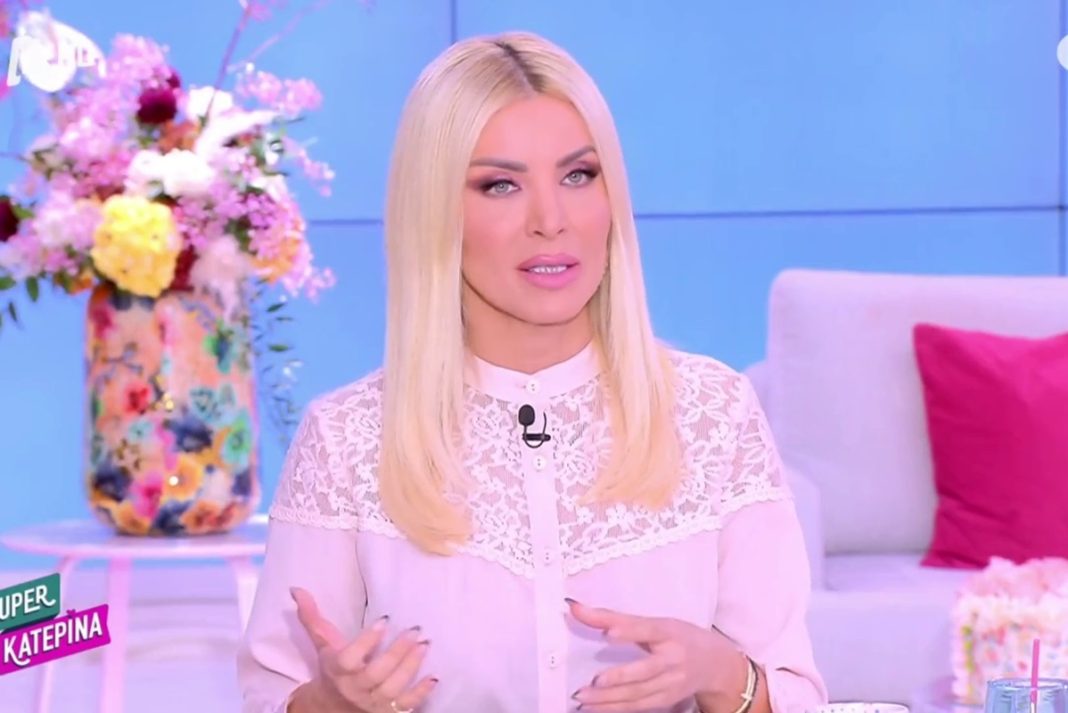 Αποκάλυψη Κατερίνας Καινούργιου: «Διευθύντρια γραφείου Τύπου ζητούσε να γράψουν τα χειρότερα για μένα»