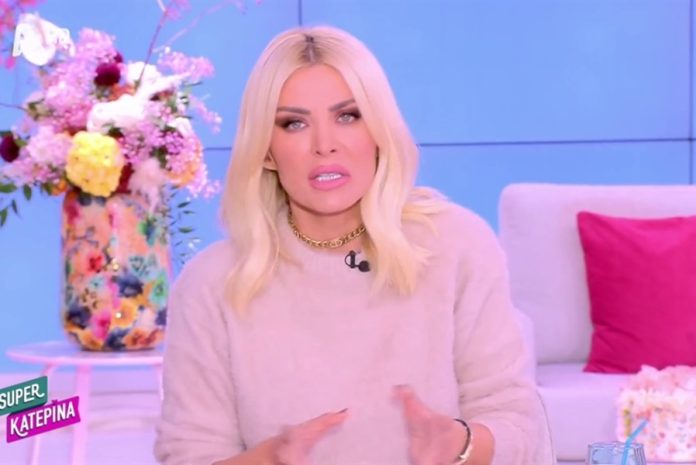 Έξαλλη η Κατερίνα Καινούργιου για την αποχώρηση του Λεμπιδάκη και όσα ακούστηκαν – «Γιατί τόσα ψέματα;»