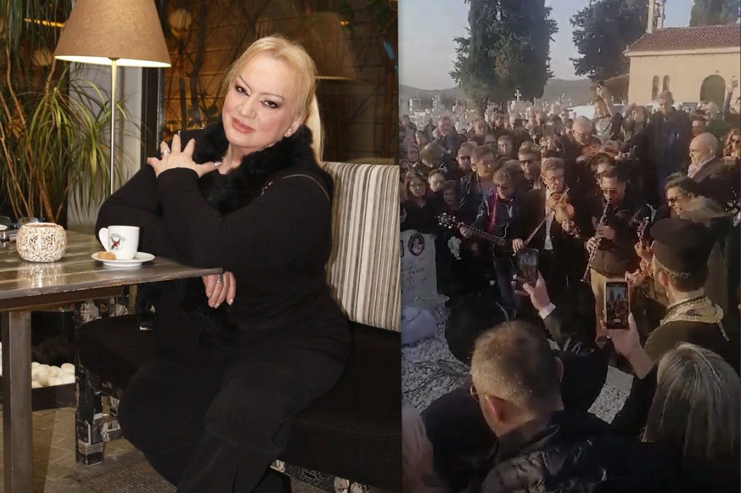 Βάσω Χατζή: Με βιολιά και κλαρίνα συνόδευσαν τη «βασίλισσα των πανηγυριών» στην τελευταία της κατοικία