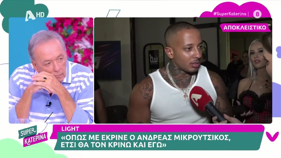 Light: «Ο Μικρούτσικος που έβγαλε εκατομμύρια την εποχή των παχιών αγελάδων, μας κάνει το θύμα»