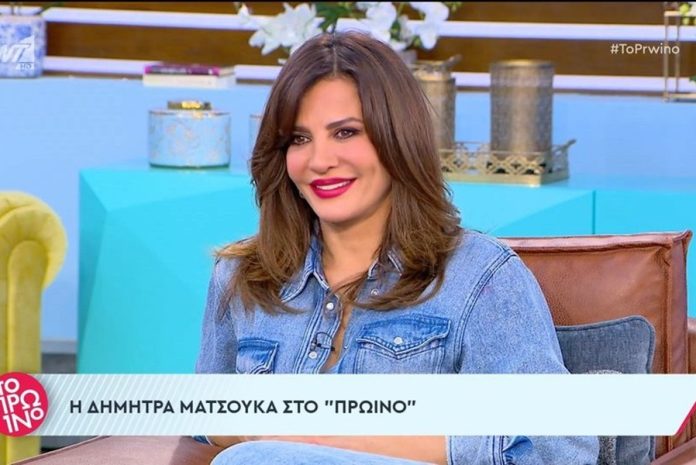 Δήμητρα Ματσούκα: «Με τον Πέτρο παντρευόμαστε για καθαρά συναισθηματικούς λόγους»