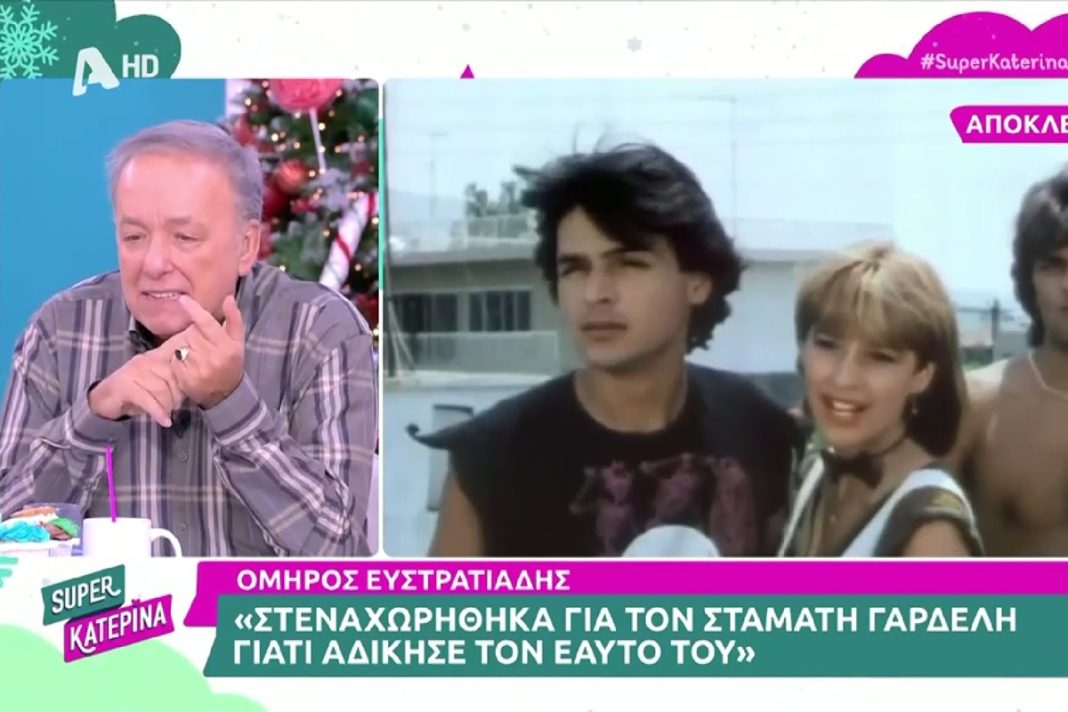 Ανδρέας Μικρούτσικος: «Ο Σταμάτης Γαρδέλης μπήκε στο ψυχιατρείο για να πιέσει το σύστημα»