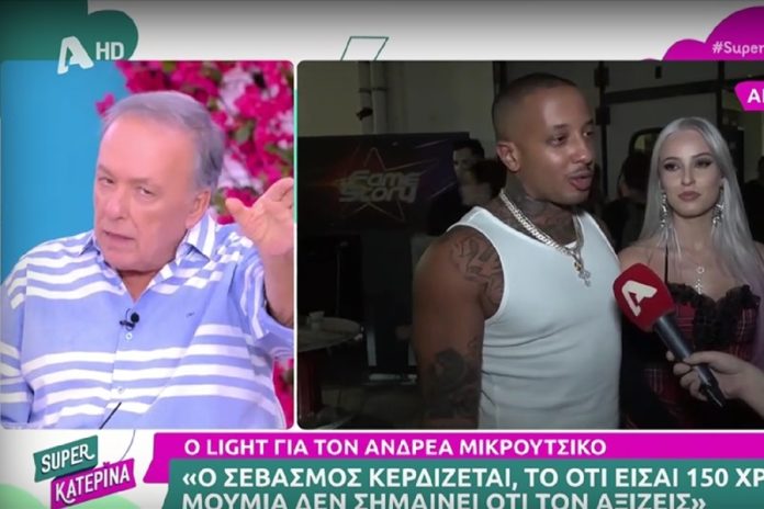 Η απάντηση του Μικρούτσικου στον Light: «Το ανίδεο τυπάκι, είναι ένα ανύπαρκτο μηδενικό»