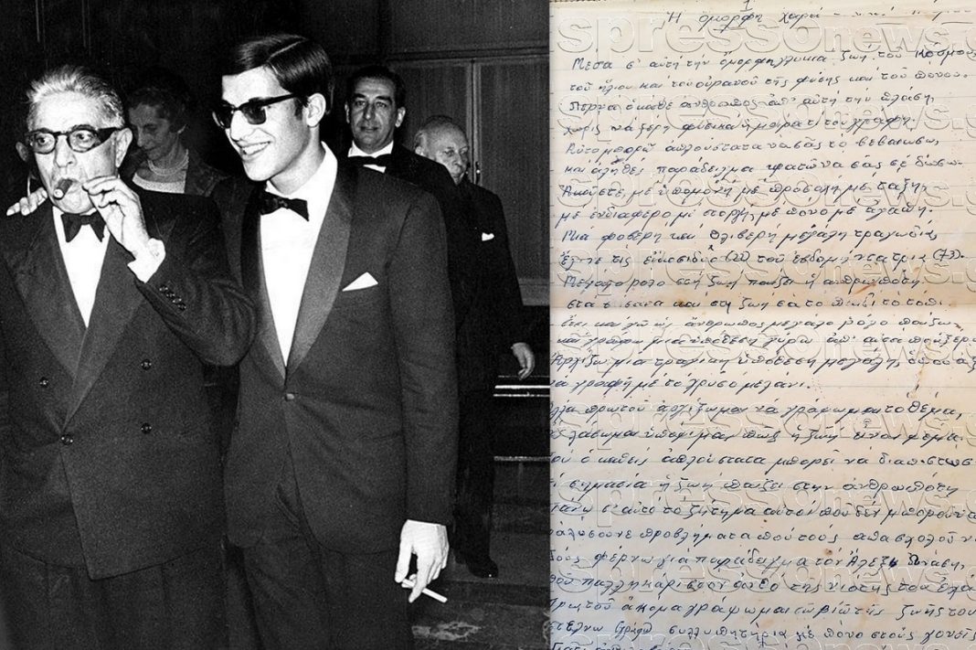 Συγκλονιστικό – Το ποίημα στον τάφο του Αλέξανδρου Ωνάση