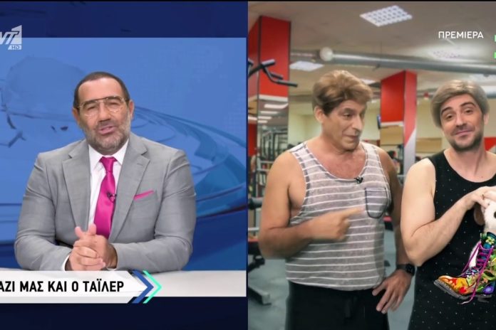 «Ράδιο Αρβύλα»: Θύελλα αντιδράσεων στο twitter για τη «συνέντευξη» με τον Κασσελάκη