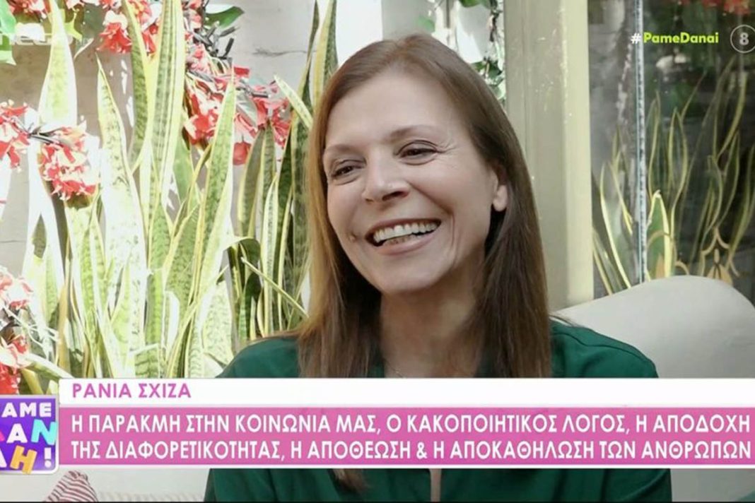 Ράνια Σχίζα για Λευτέρη Βογιατζή: «Ήταν ψυχοβγάλτης και ψυχοπομπός»