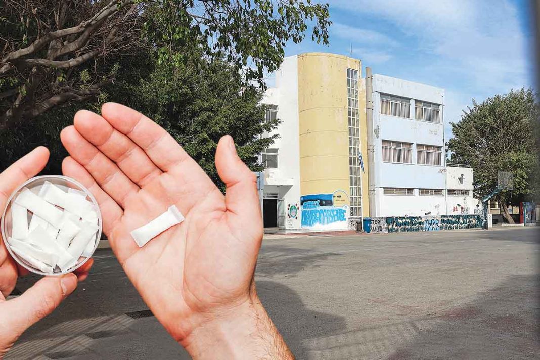 Μαθητές γυμνασίου σε ημιλιπόθυμη κατάσταση στο σχολείου έπειτα από χρήση στικ νικοτίνης