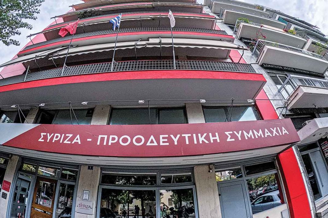 Ζευγάρι του ΣΥΡΙΖΑ αποφάσισε να τραβήξει χωριστούς δρόμους έπειτα από πολύχρονη σχέση