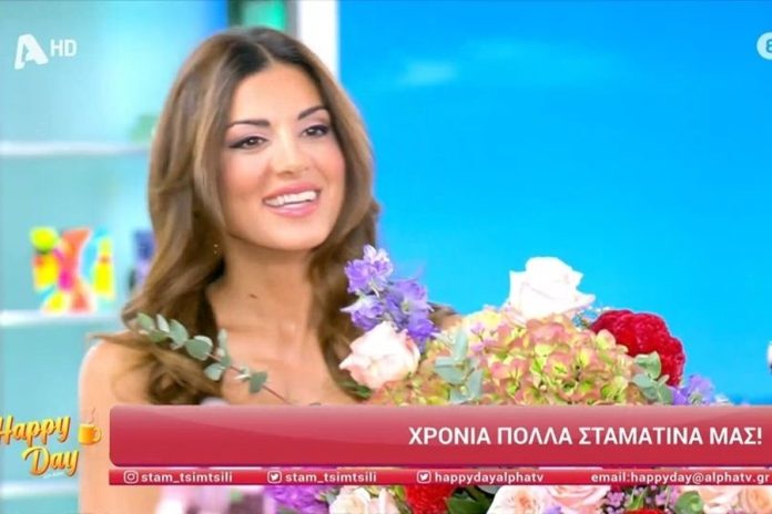Σταματίνα Τσιμτσιλή: Οι ευχές και οι εκπλήξεις των συνεργατών για τη γιορτή της