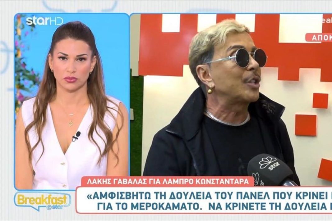 Έξαλλη η Χατζίδου με τον Γαβαλά: «Αν δεν ήταν ο Τύπος δεν θα ξέραμε κανέναν Γαβαλά»
