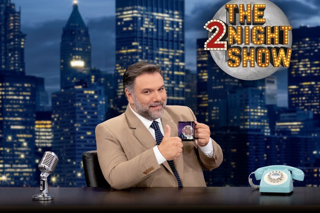 Στην κορυφή της τηλεθέασης το «The 2Night Show» και τον Νοέμβριο