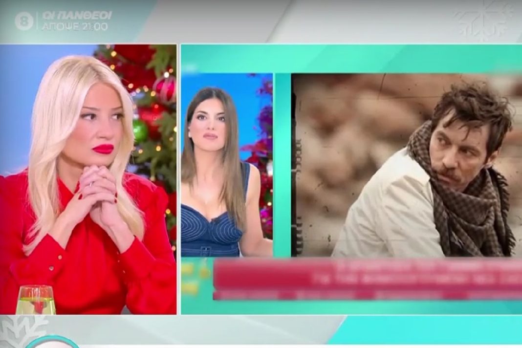 Η Σκορδά για τους Χρηστίδου – Στάνκογλου: «Το άκουσα από τις αρχές της σεζόν, ψέματα να πω;»