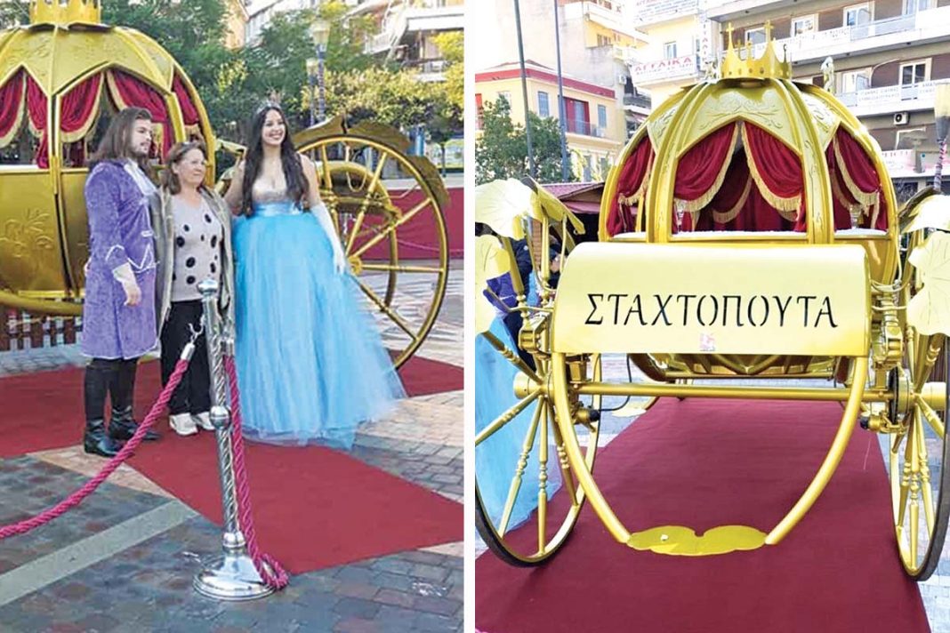 Τα γοβάκια της αγάπης στο Αγρινίο