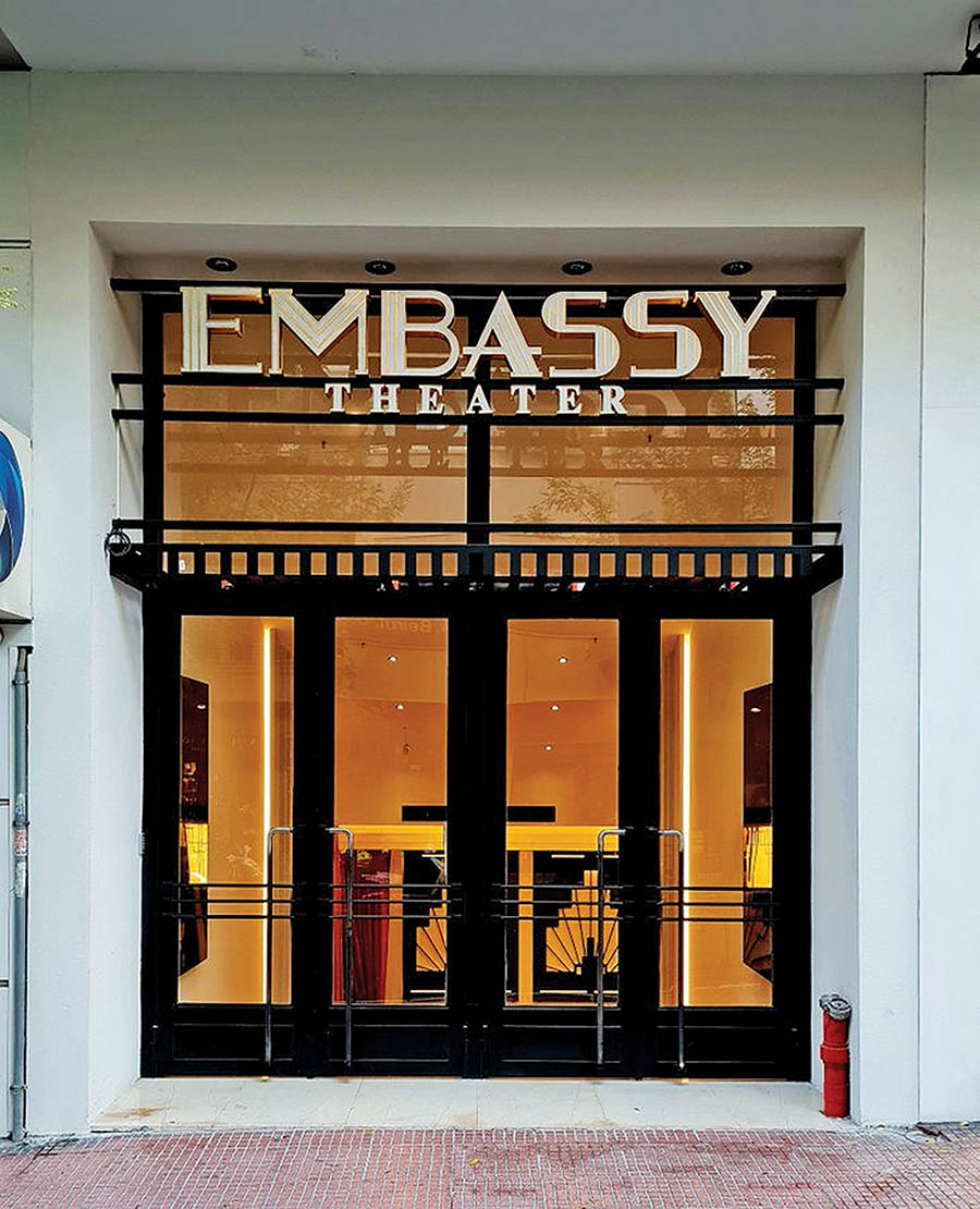 embassy281236