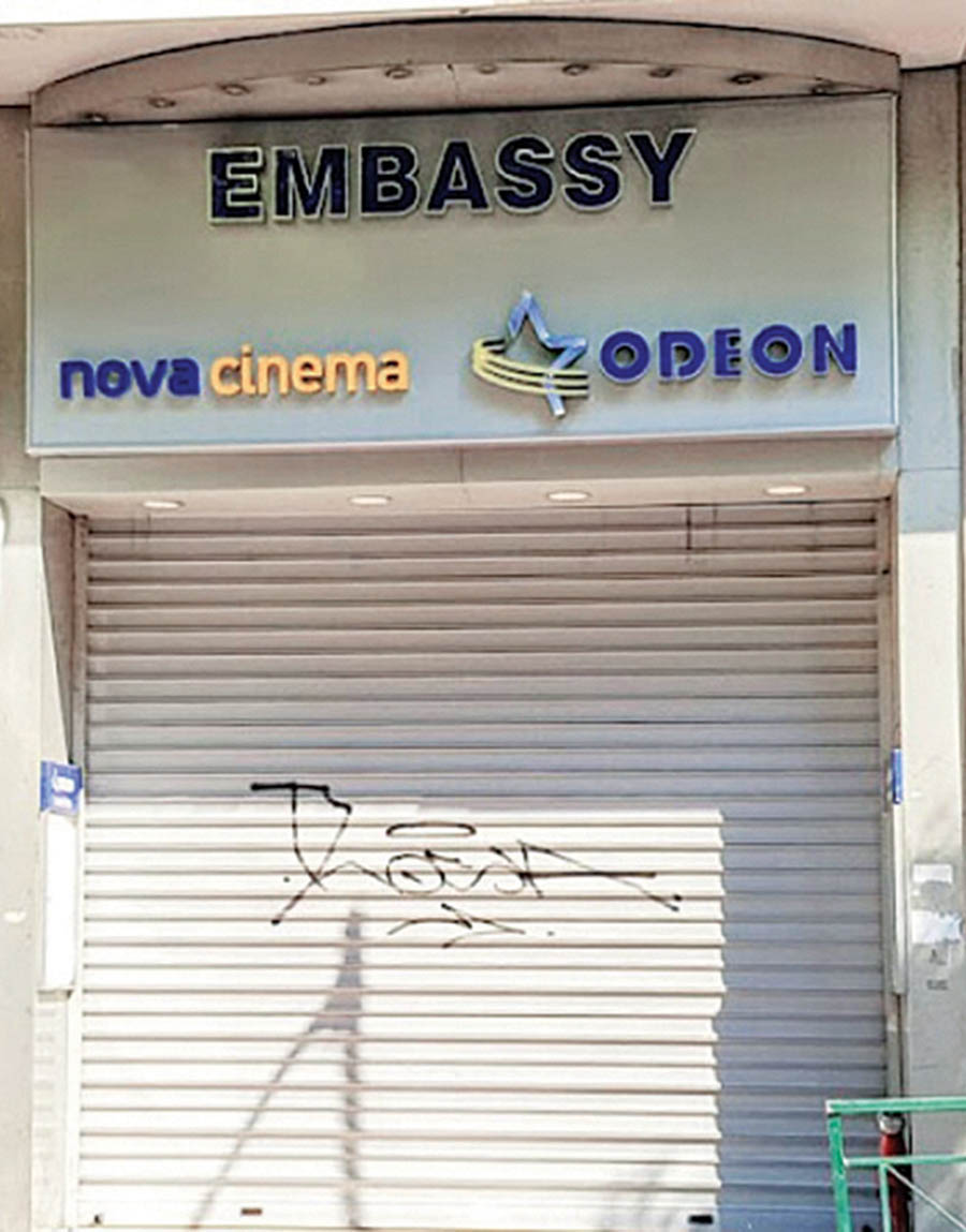 embassy281239