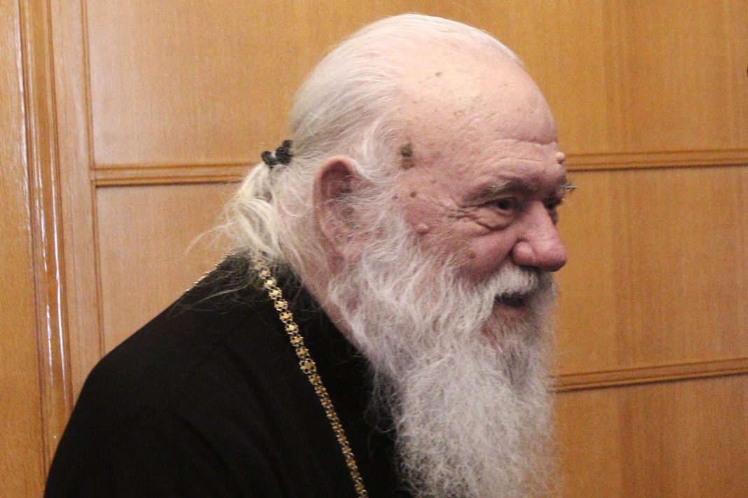 Στο νοσοκομείο ο Αρχιεπίσκοπος Αθηνών και πάσης Ελλάδος, Ιερώνυμος