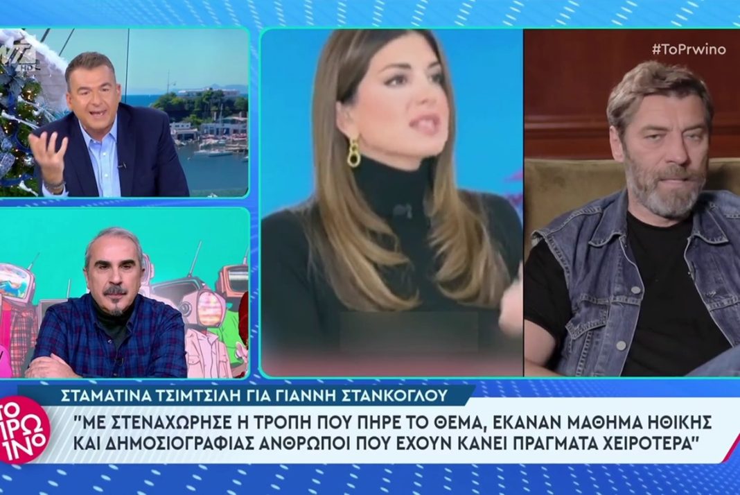 Απασφάλισε ο Λιάγκας κατά της Τσιμτσιλή: «Βγες και πες κάναμε λάθος»