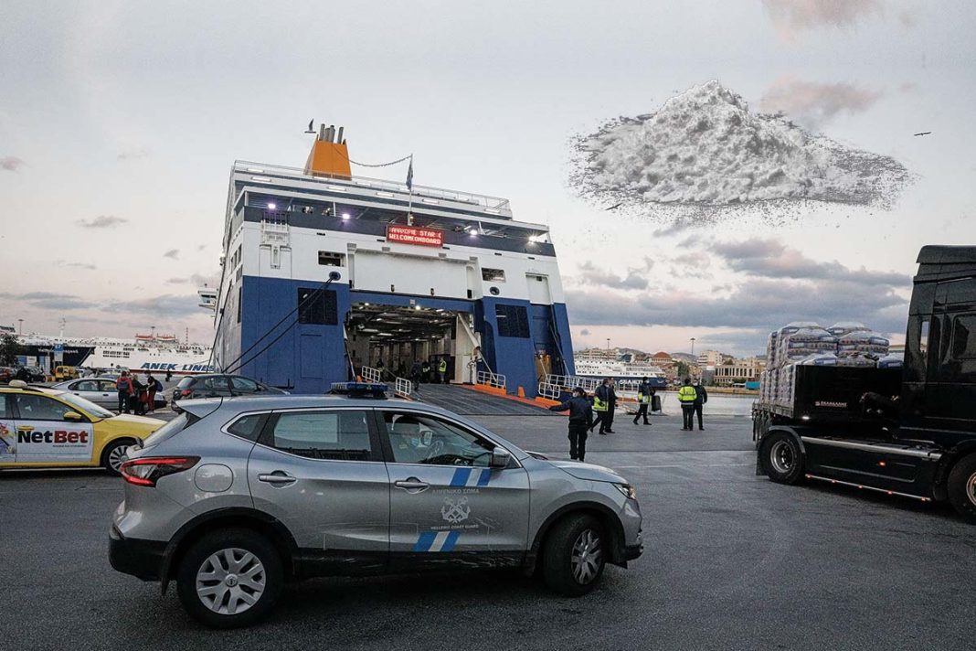 Xειροπέδες στον επικεφαλής της Δίωξης Ναρκωτικών του Λιμενικού στον Πειραιά