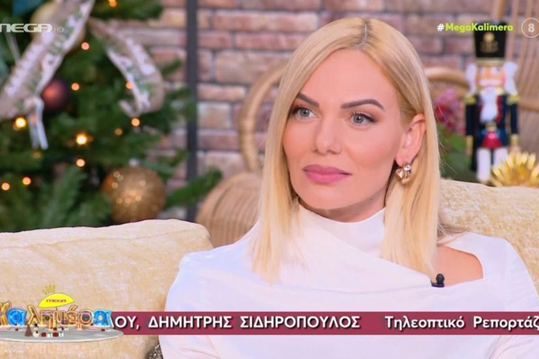 Συγκλονίζει η Ιωάννα Μαλέσκου: «Όταν έκλεινα την πόρτα του σπιτιού μου έφευγαν δάκρυα»