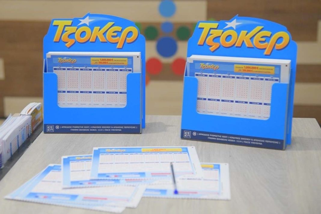 Το νέο ΤΖΟΚΕΡ έχει μοιράσει από 100.000 ευρώ σε 21 νικητές της δεύτερης κατηγορίας