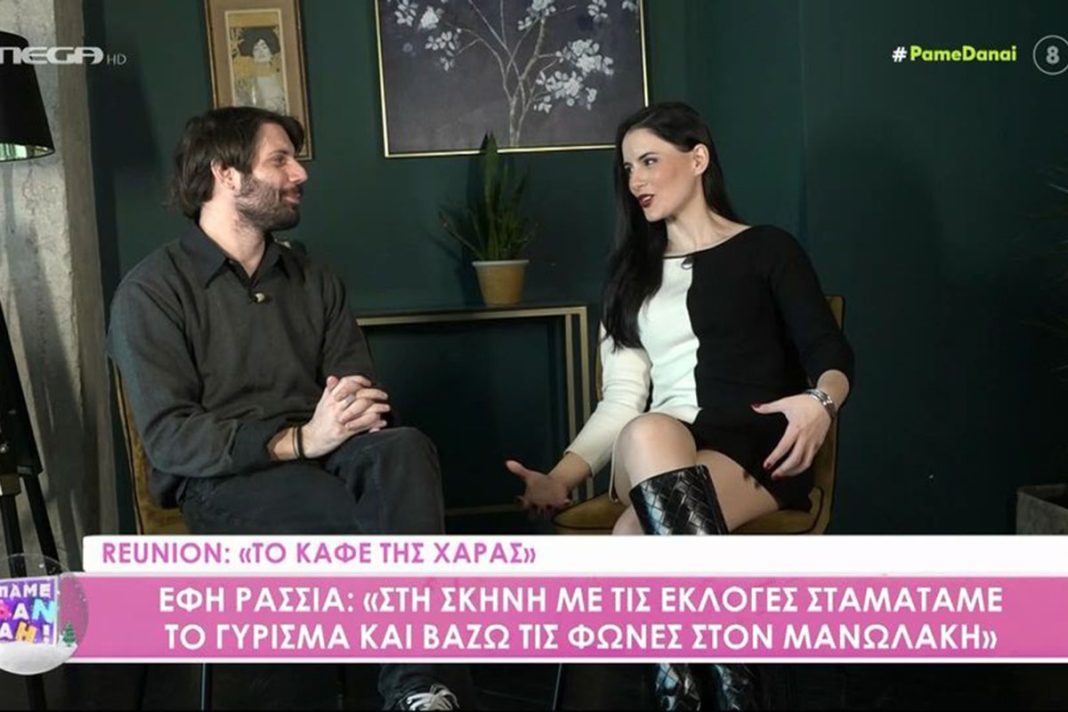 «Το Καφέ της Χαράς»: Η Βάλια και ο Μανωλάκης διηγούνται άγνωστες ιστορίες από τη σειρά