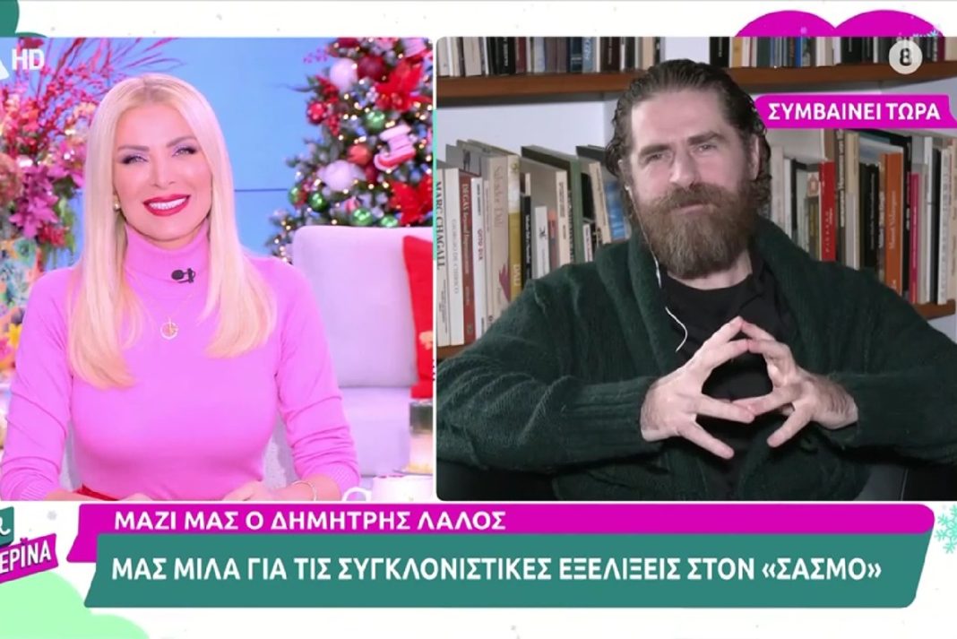 Δημήτρη Λάλος για «Σασμό»: Η αντίδραση του Μαθιού όταν μαθαίνει ότι η Βασιλική σκότωσε τον Λάζαρο