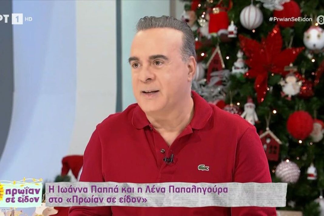 Φώτης Σεργουλόπουλος: «Είναι δικαίωμα του καθένα να παντρευτεί»