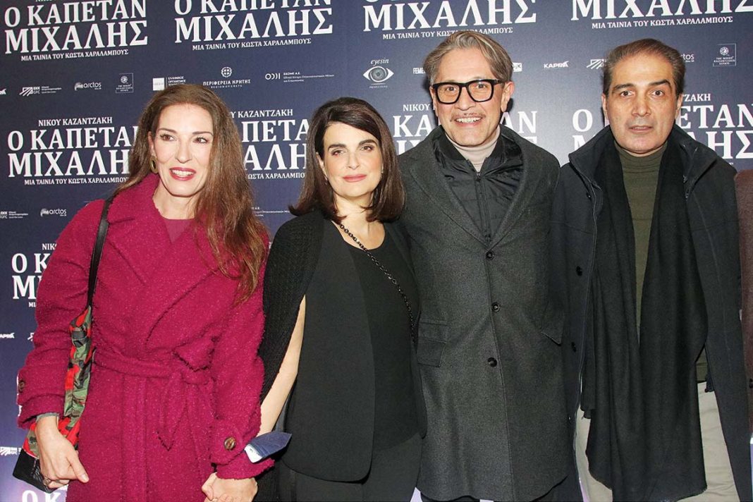 Avant premiere για τον «Kαπετάν Μιχάλη» και τα φλας πήραν... φωτιά