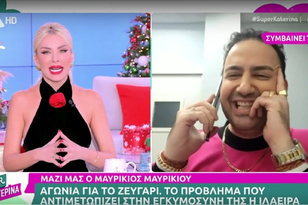 Καινούργιου σε Μαυρίκιο Μαυρικίου: «Να αφήσεις έγκυο γυναίκα μόνη και να πας να γίνεις ρεζίλι στο Survivor;»