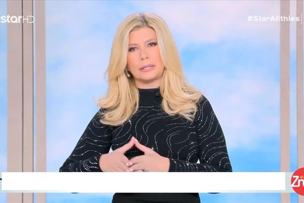 Κουτσελίνη για ξέσπασμα Νταλάρα: «Εύκολα μπορεί να κάνει κάποιος κριτική αλλά δύσκολα τη δέχεται»