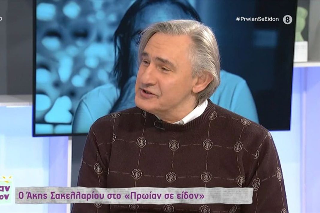 Άκης Σακελλαρίου: «Αν είναι μια ταινία σε ερεθίζει δημιουργικά δεν υπολογίζεις τις κακές συνθήκες»