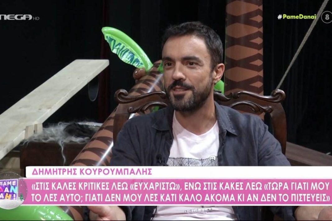 Δημήτρης Κουρούμπαλης: «Έγραψαν σχόλιο για εμένα "να έρθει η αστυνομία θεάτρου να πάρει τον Κουρούμπαλη"»