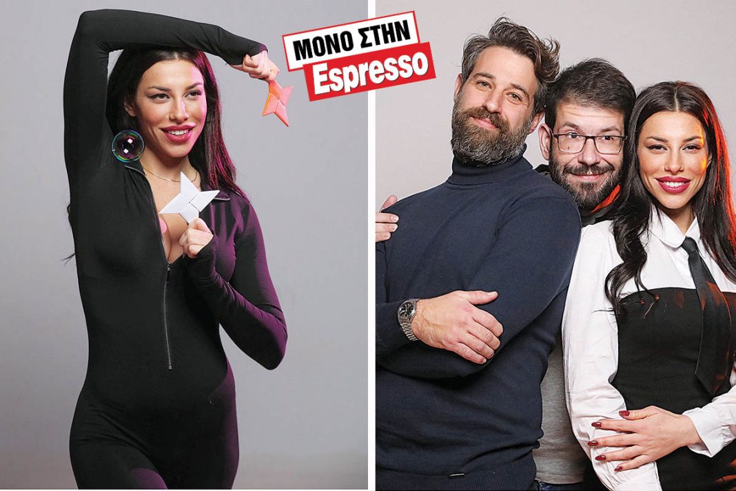 H Ειρήνη Στεριανού μιλάει στην «Espresso» για την παράσταση με την οποία θα συμμετάσχει σε πολιτιστικό φεστιβάλ στην Ισπανία