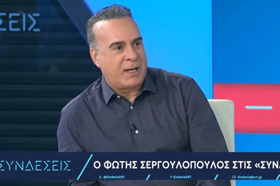 Φώτης Σεργουλόπουλος: «Το νομοσχέδιο είναι ένα πολύ μεγάλο βήμα που περιμέναμε χρόνια να γίνει»
