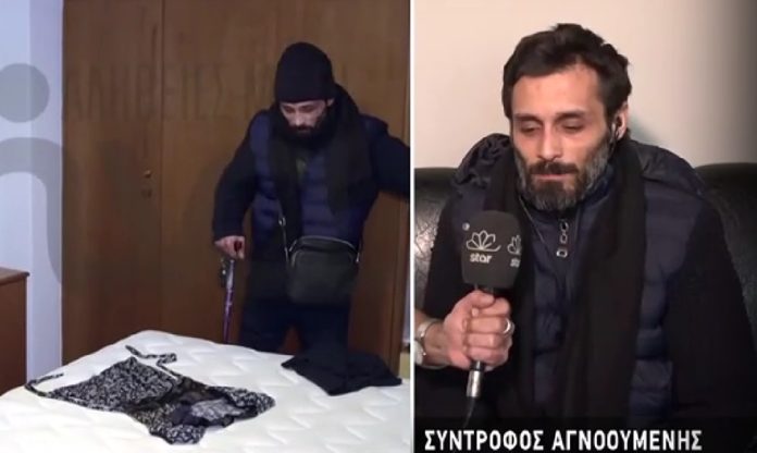 Γυναικοκτονία: Ο φερόμενος δολοφόνος της Γεωργίας «σπάει» τη σιωπή του μέσα από τη φυλακή