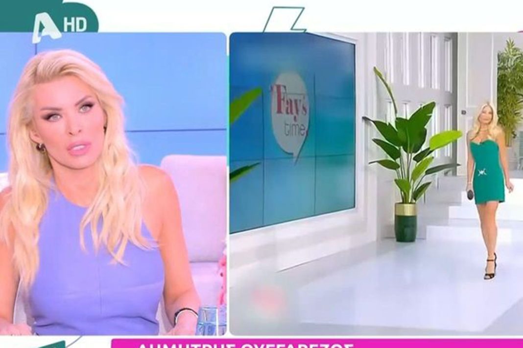 Η Καινούργιου στηρίζει Σκορδά και τα βάζει με τον ΣΚΑΙ: «Είναι σαν να μην σέβονται την παρουσιάστρια»